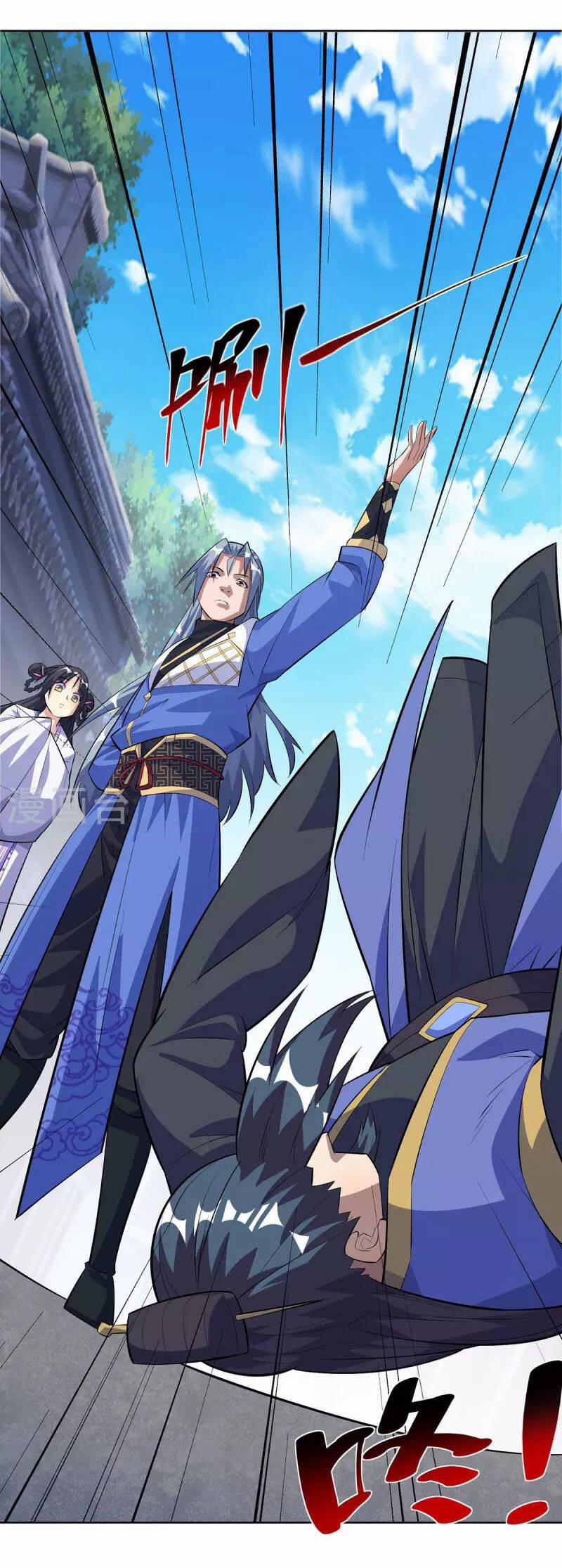 Trọng Sinh Sau Tám Vạn Năm 298 trang 9