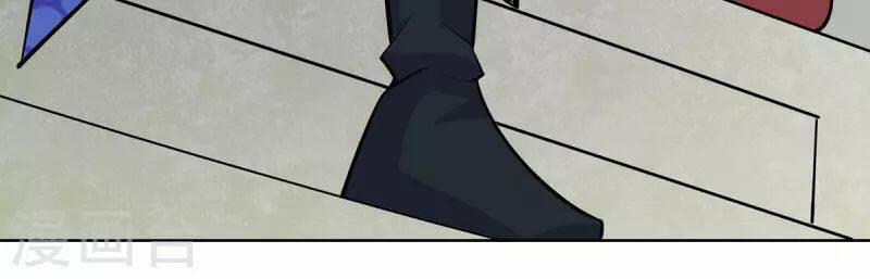 Trọng Sinh Sau Tám Vạn Năm 303 trang 16