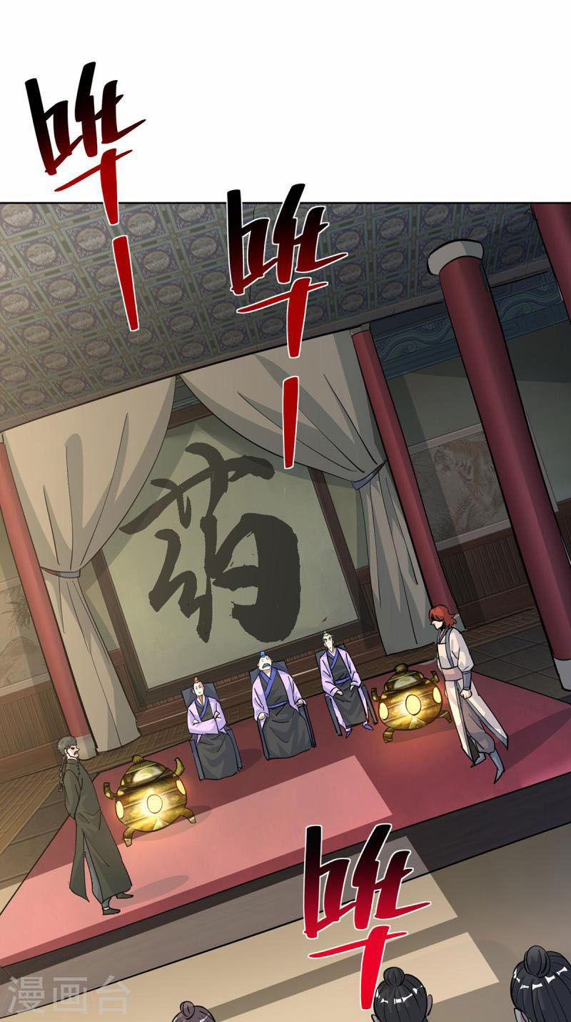 Trọng Sinh Sau Tám Vạn Năm 317 trang 20