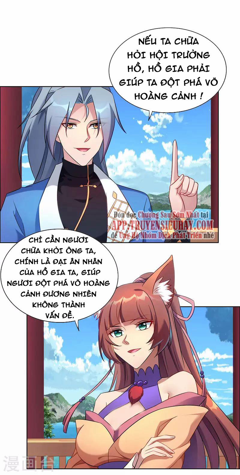 Trọng Sinh Sau Tám Vạn Năm 324 trang 0