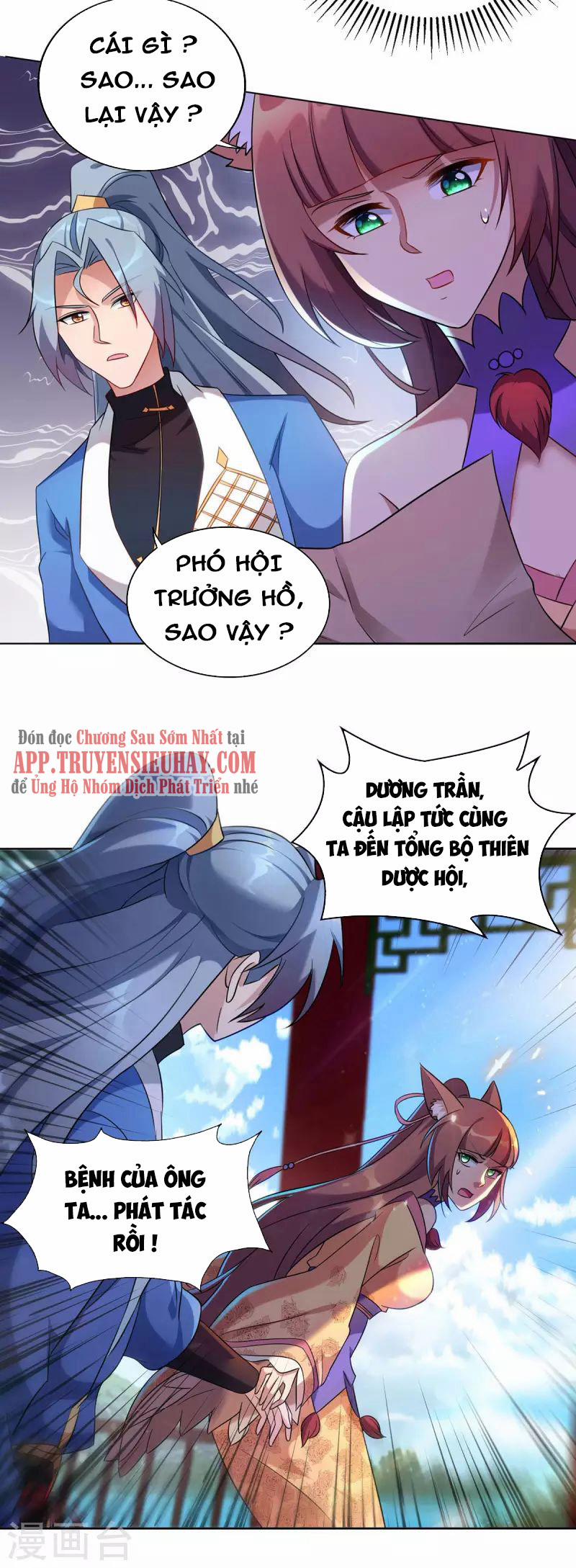 Trọng Sinh Sau Tám Vạn Năm 324 trang 3