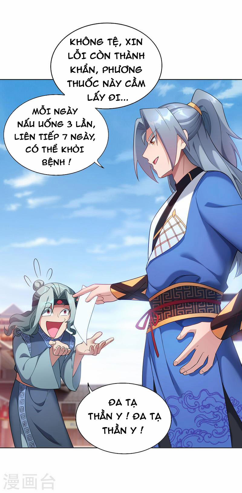 Trọng Sinh Sau Tám Vạn Năm 333 trang 0