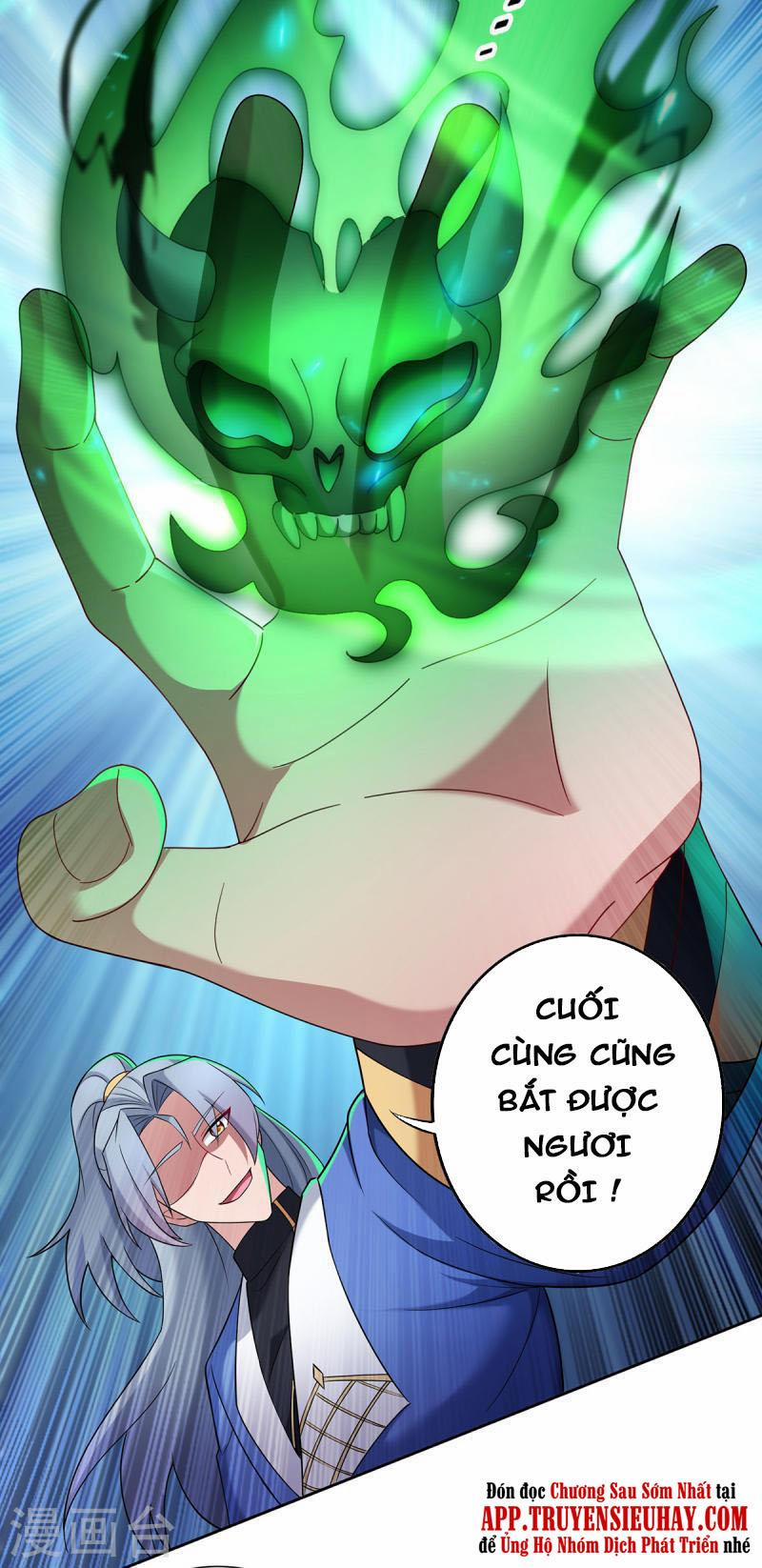 Trọng Sinh Sau Tám Vạn Năm 335 trang 25