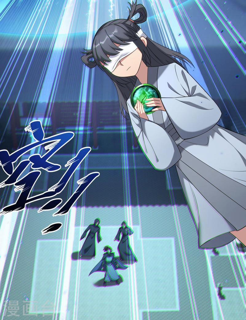 Trọng Sinh Sau Tám Vạn Năm 337 trang 14