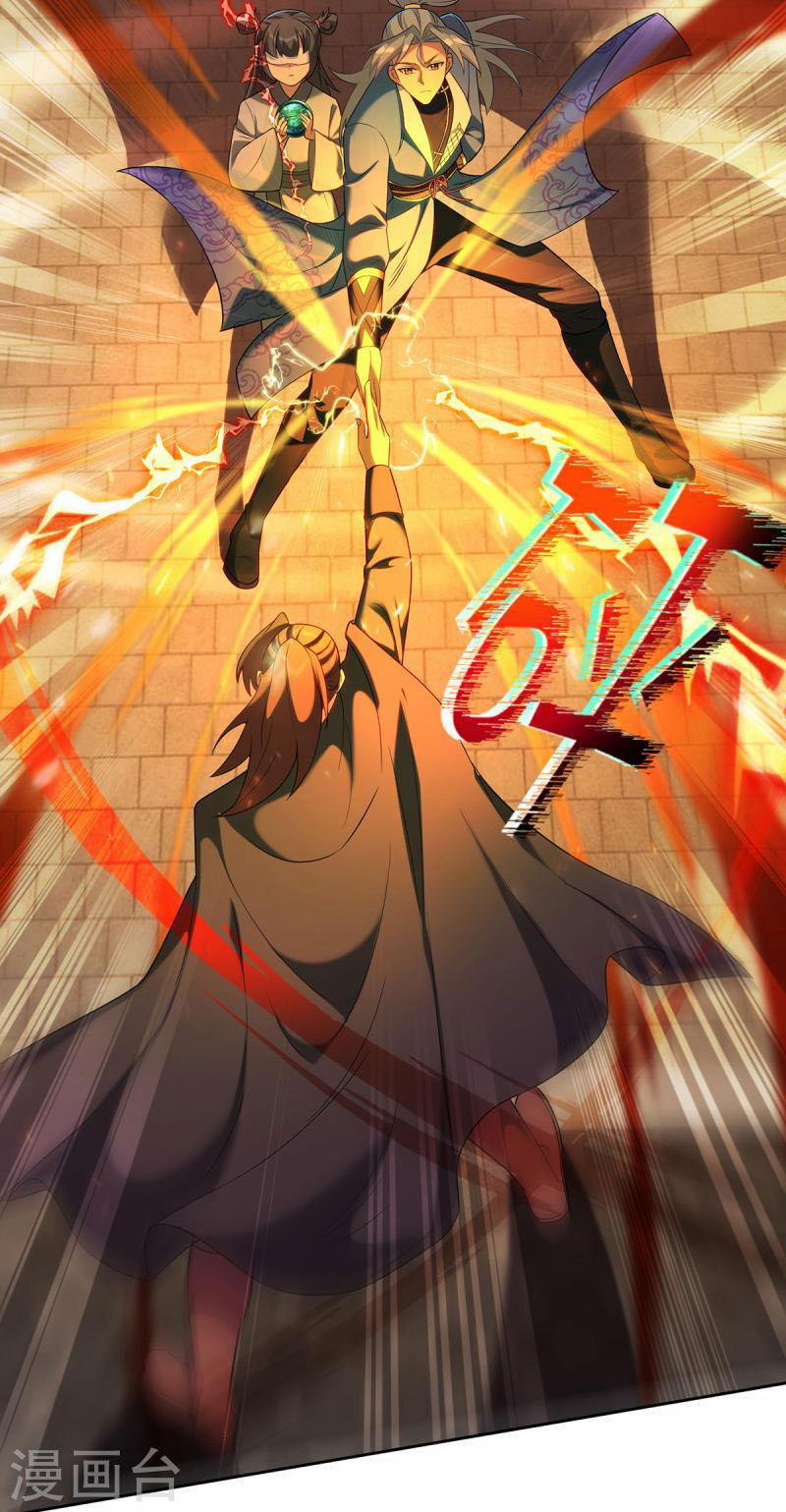 Trọng Sinh Sau Tám Vạn Năm 337 trang 9