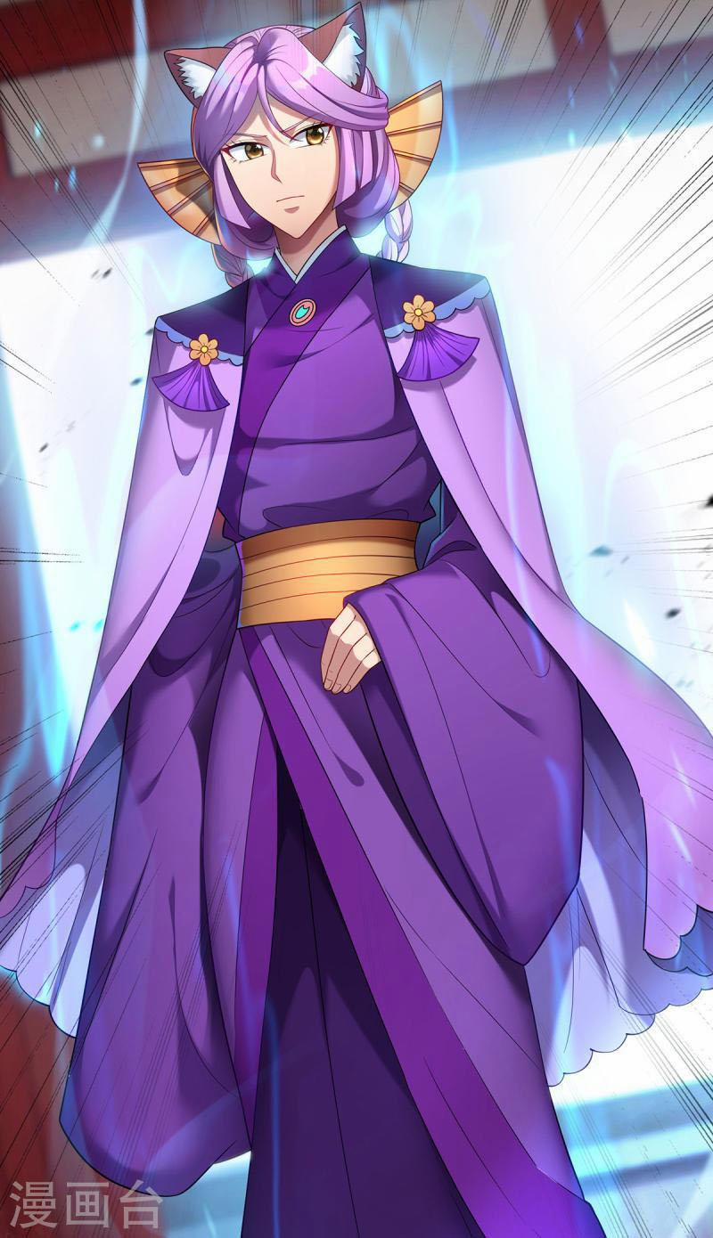 Trọng Sinh Sau Tám Vạn Năm 338 trang 14