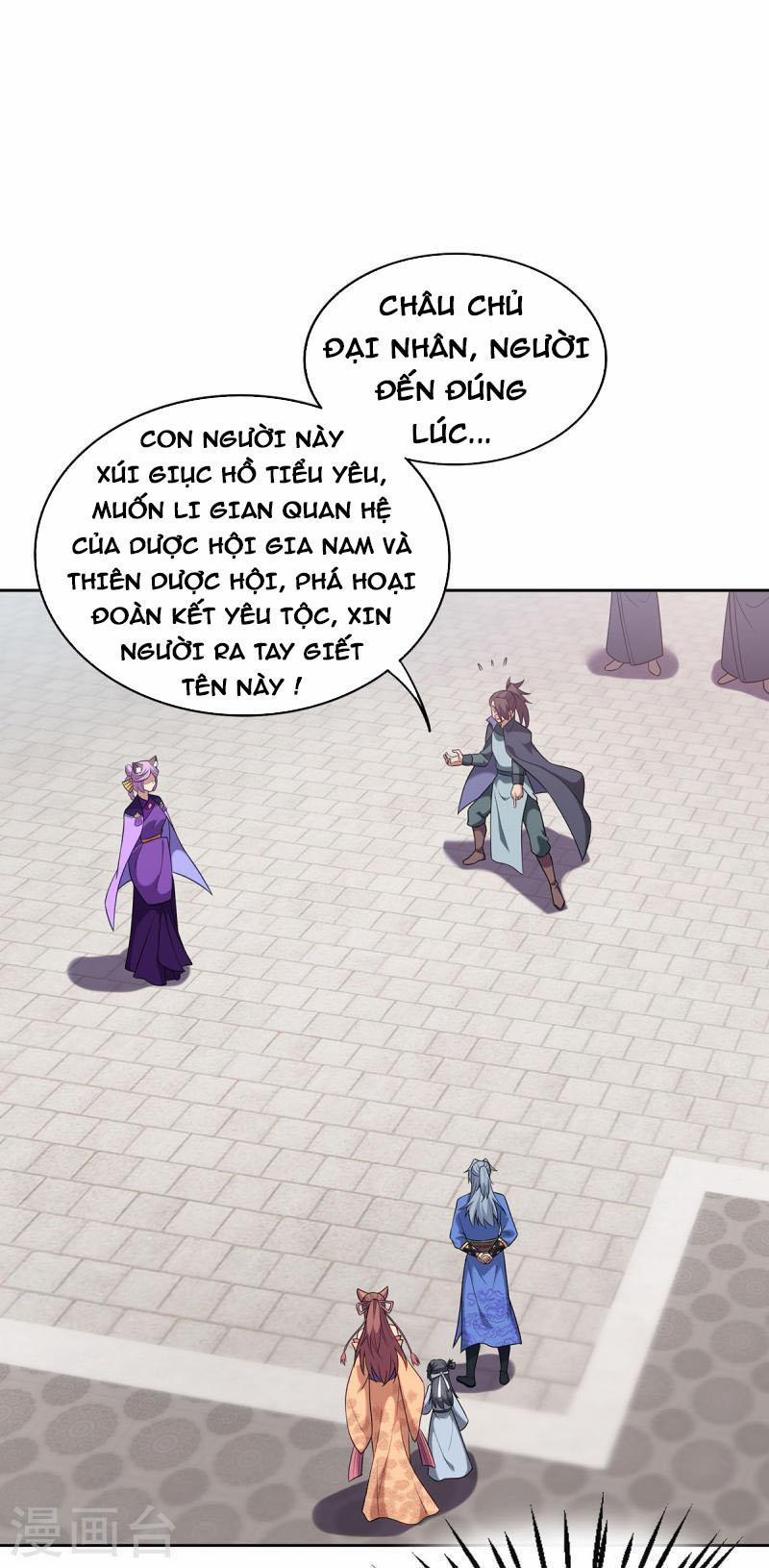 Trọng Sinh Sau Tám Vạn Năm 338 trang 17