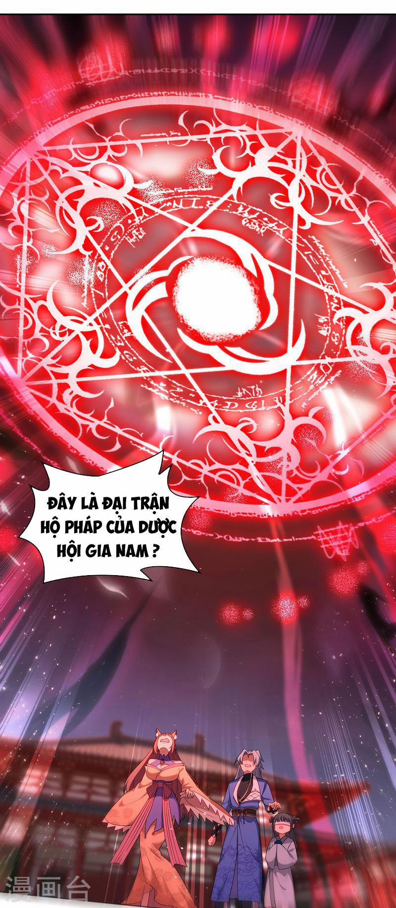 Trọng Sinh Sau Tám Vạn Năm 338 trang 2