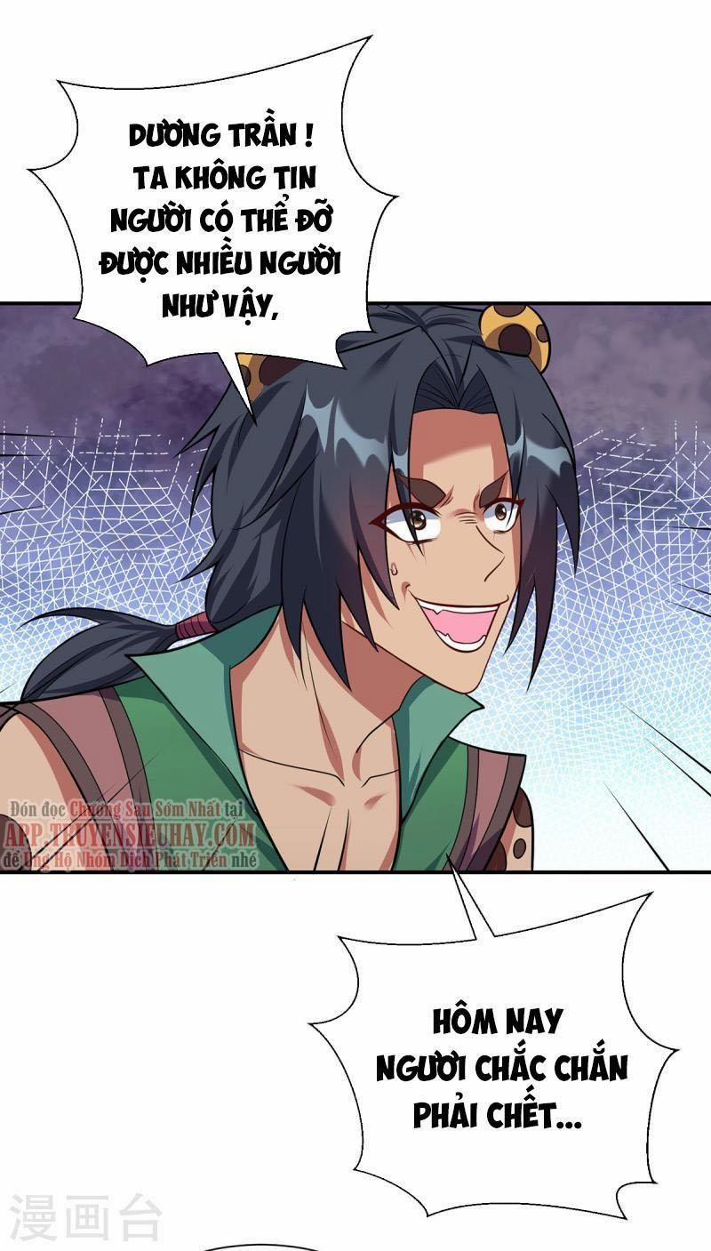 Trọng Sinh Sau Tám Vạn Năm 345 trang 12