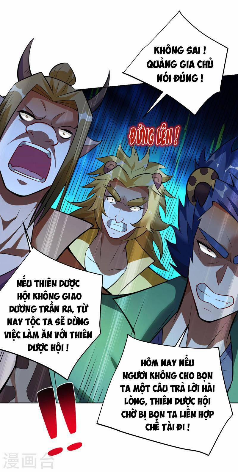 Trọng Sinh Sau Tám Vạn Năm 346 trang 17