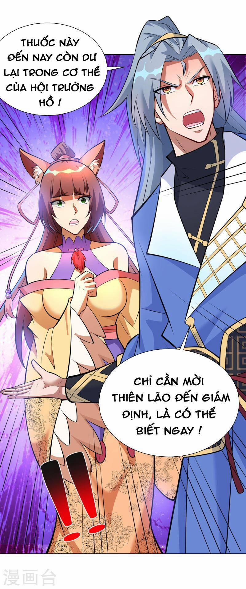 Trọng Sinh Sau Tám Vạn Năm 346 trang 26