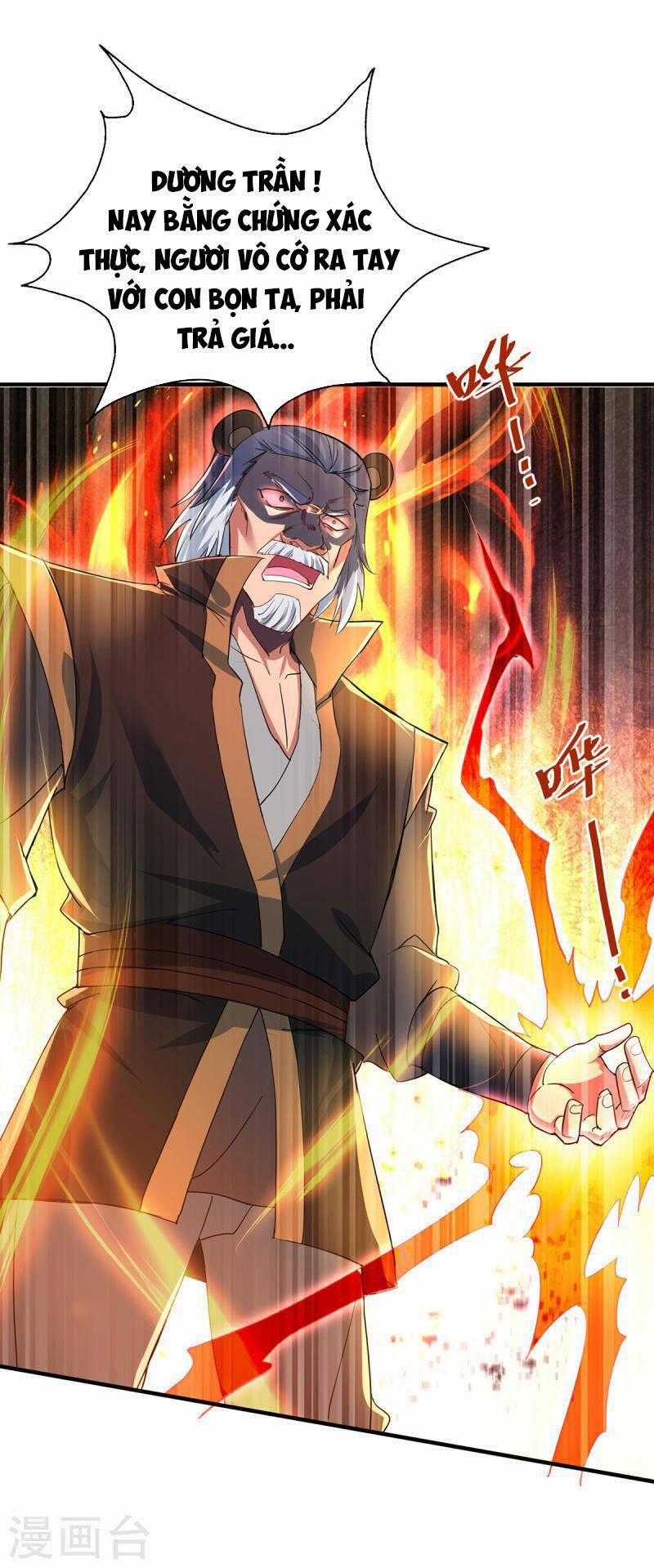 Trọng Sinh Sau Tám Vạn Năm 348 trang 4