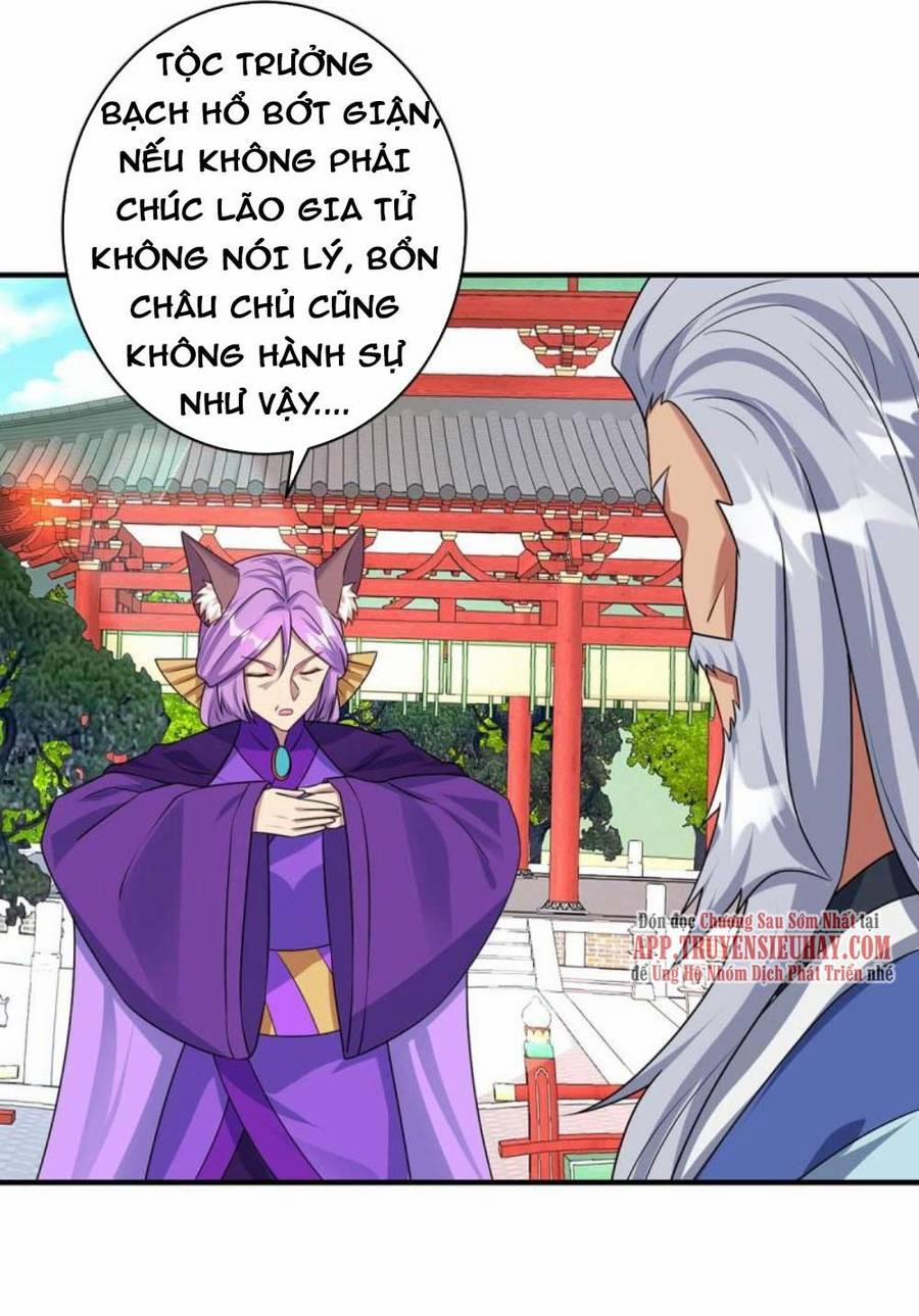 Trọng Sinh Sau Tám Vạn Năm 356 trang 0