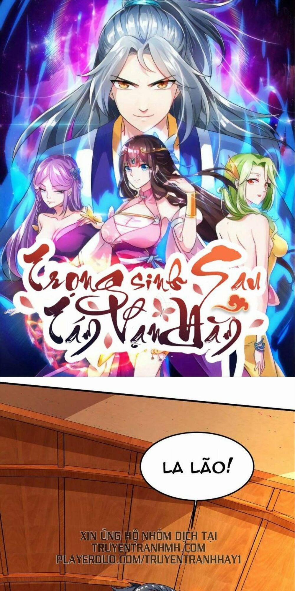 Trọng Sinh Sau Tám Vạn Năm 97 trang 0