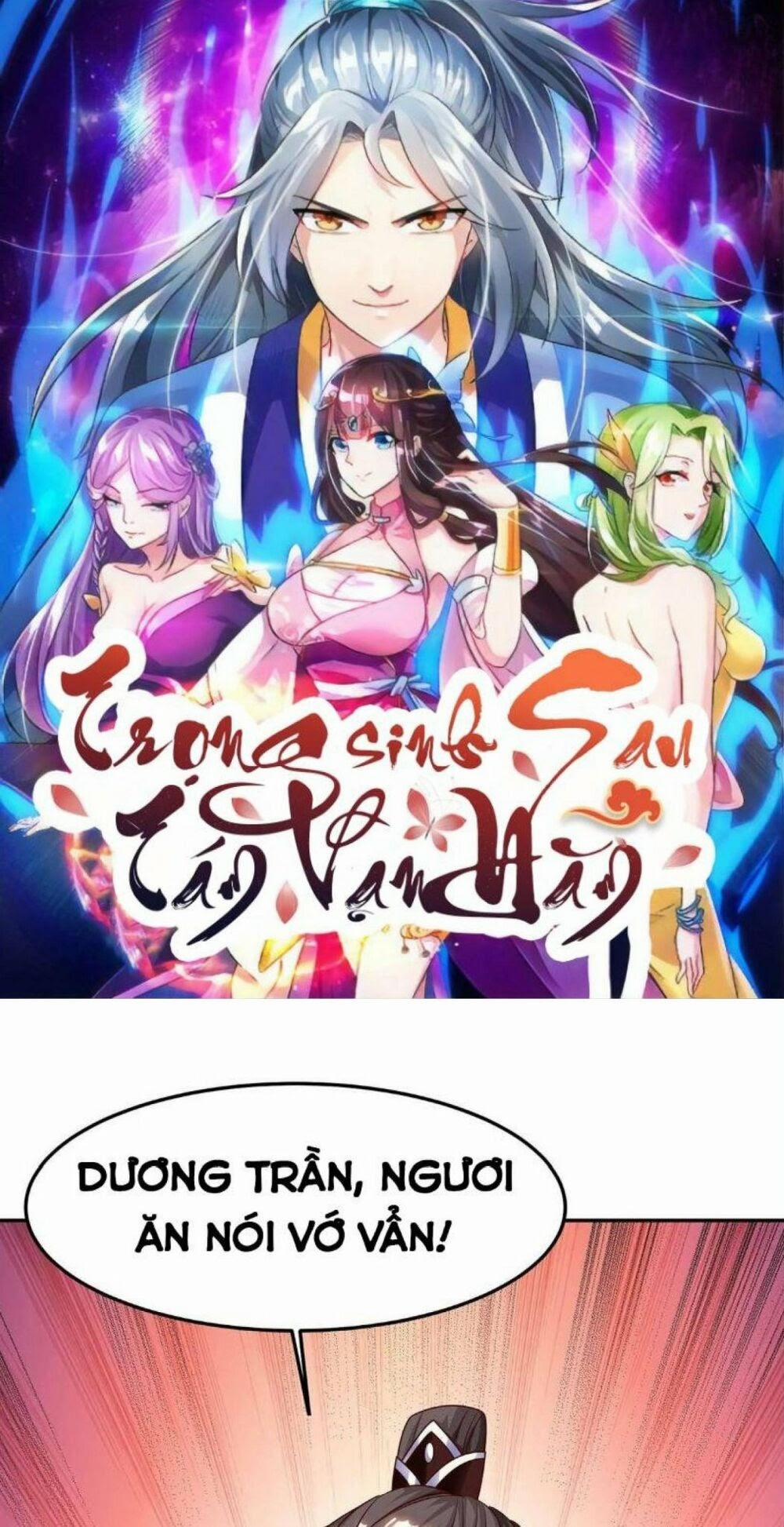 Trọng Sinh Sau Tám Vạn Năm 98 trang 0