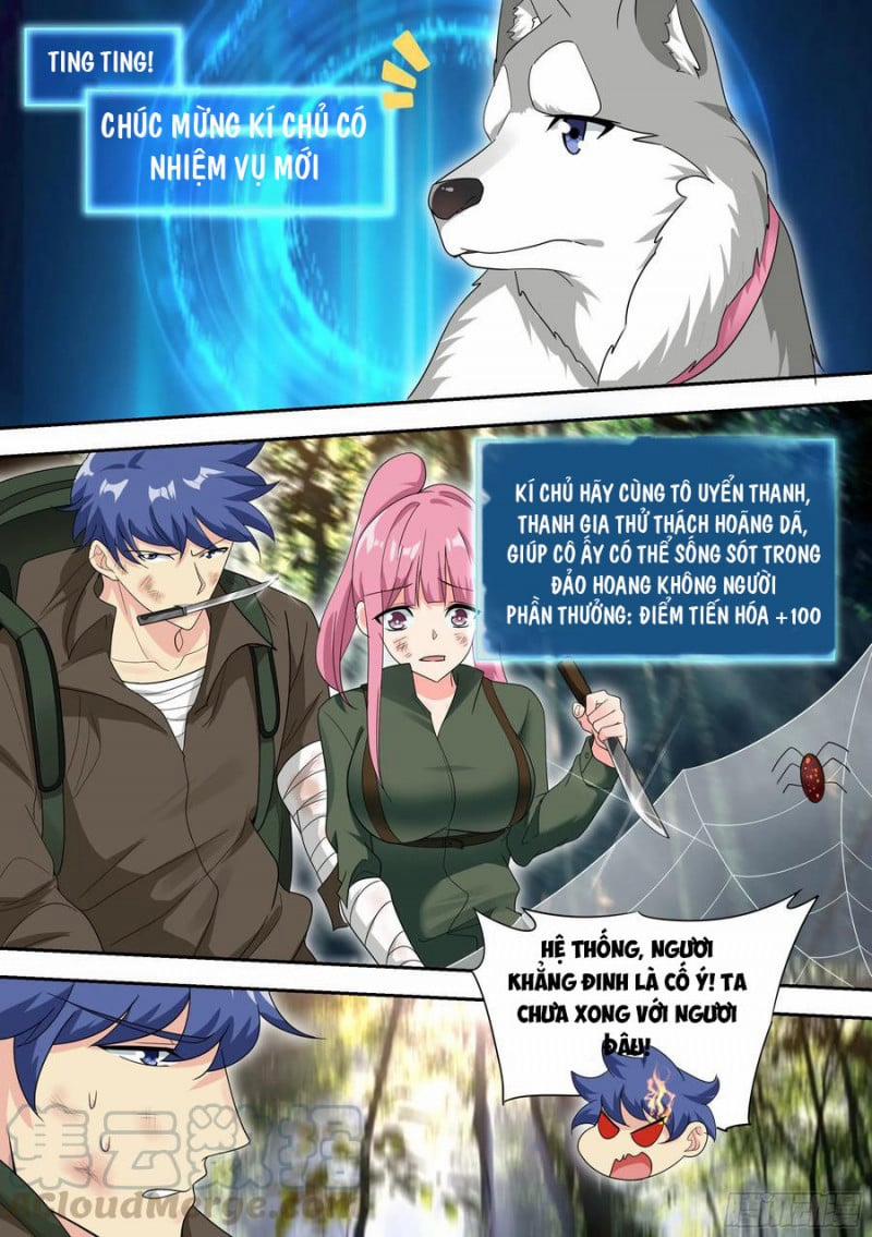 Trọng Sinh Thành Chó Của Nữ Thần 16 trang 4