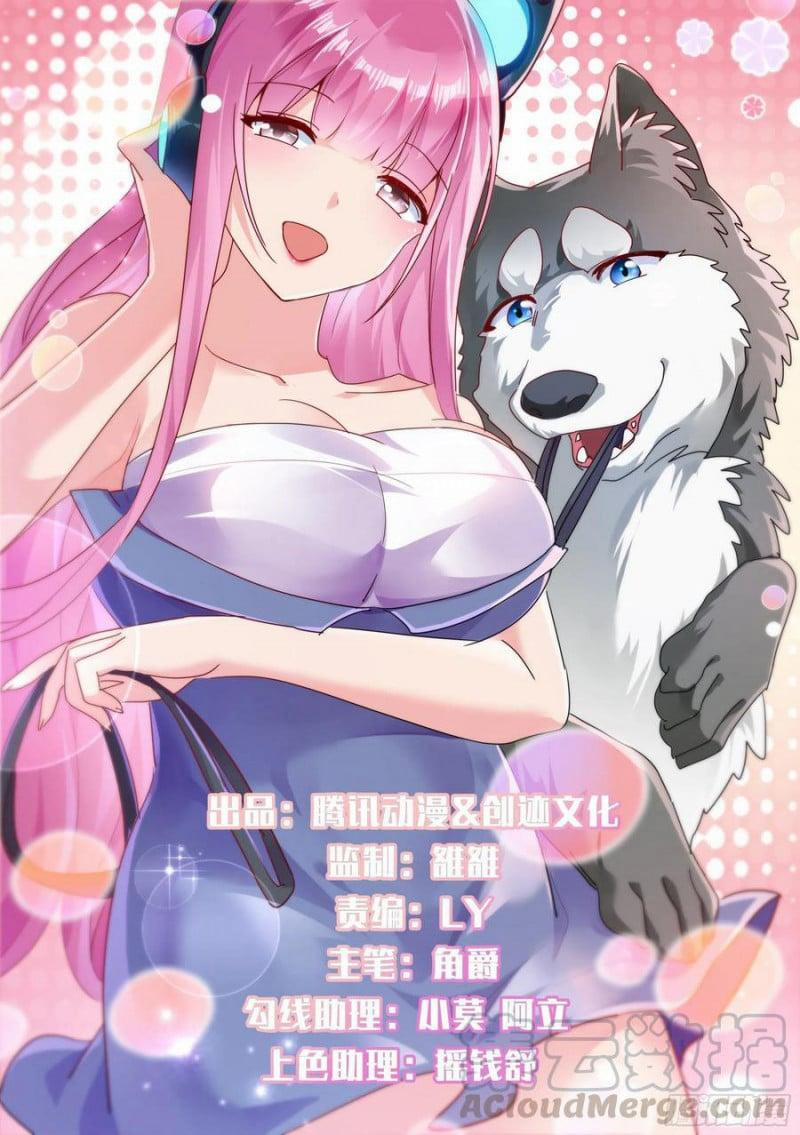 Trọng Sinh Thành Chó Của Nữ Thần 22 trang 0