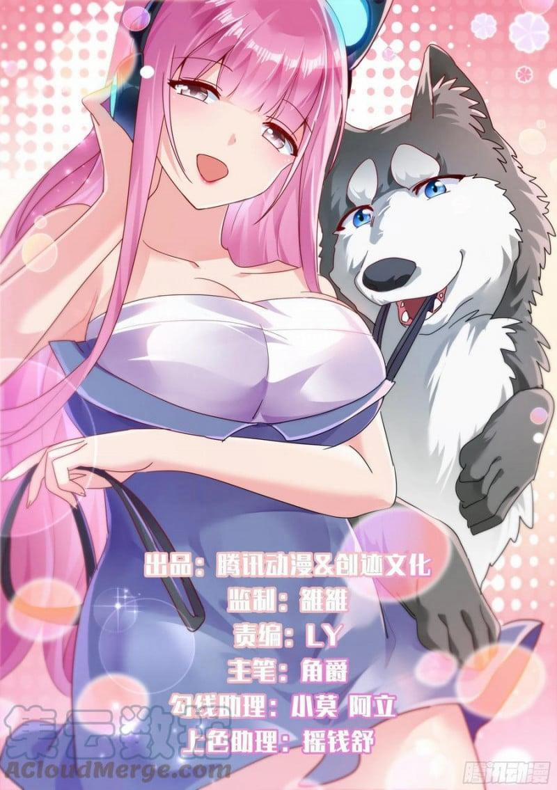 Trọng Sinh Thành Chó Của Nữ Thần 33 trang 0