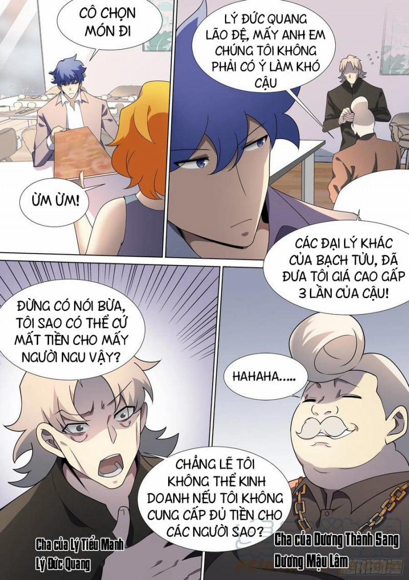 Trọng Sinh Thành Chó Của Nữ Thần 42 trang 2