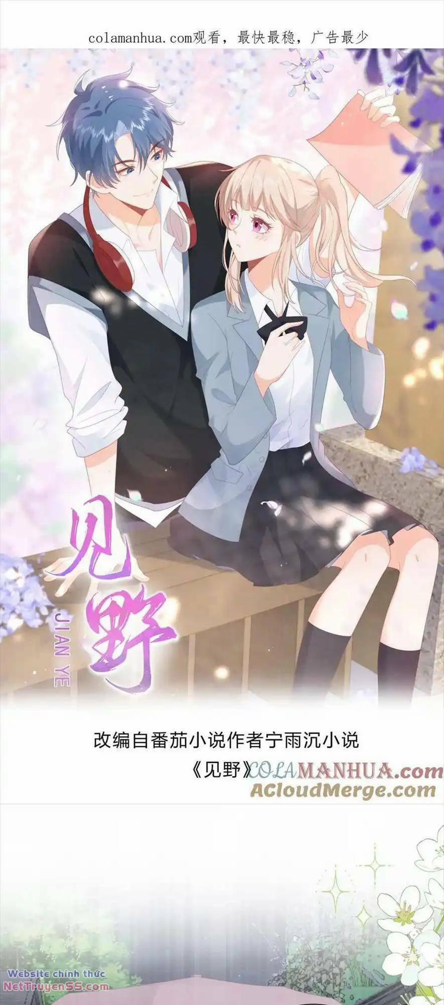 Trọng Sinh Trở Lại Làm Vợ Tổng Tài 100 trang 0