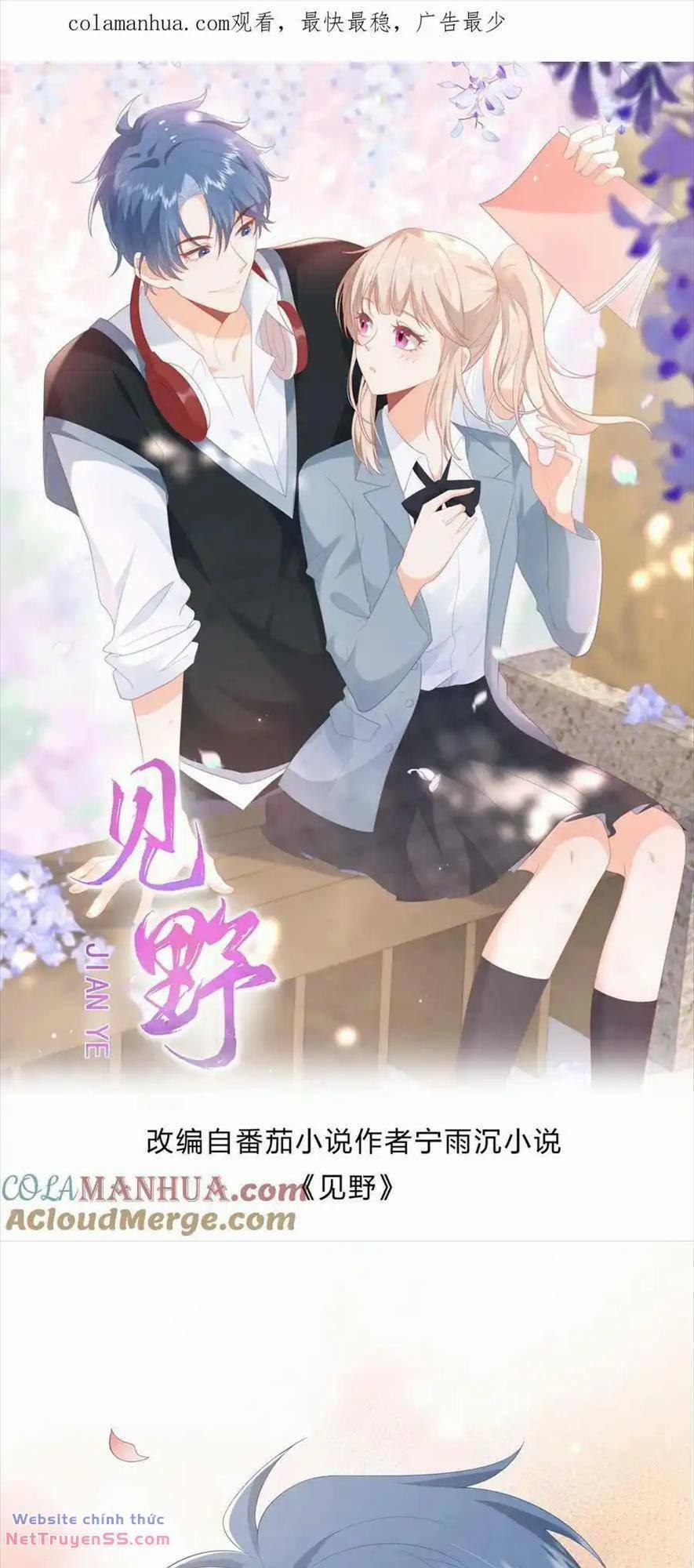 Trọng Sinh Trở Lại Làm Vợ Tổng Tài 104 trang 0