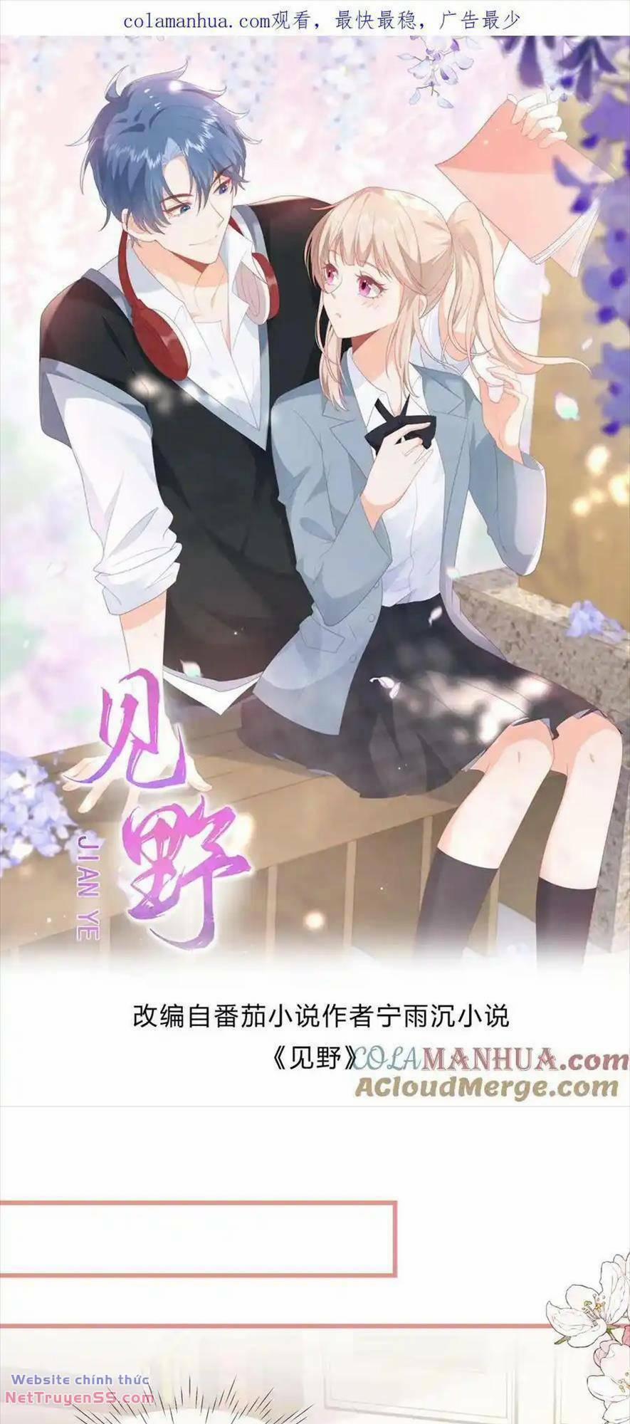 Trọng Sinh Trở Lại Làm Vợ Tổng Tài 105 trang 0