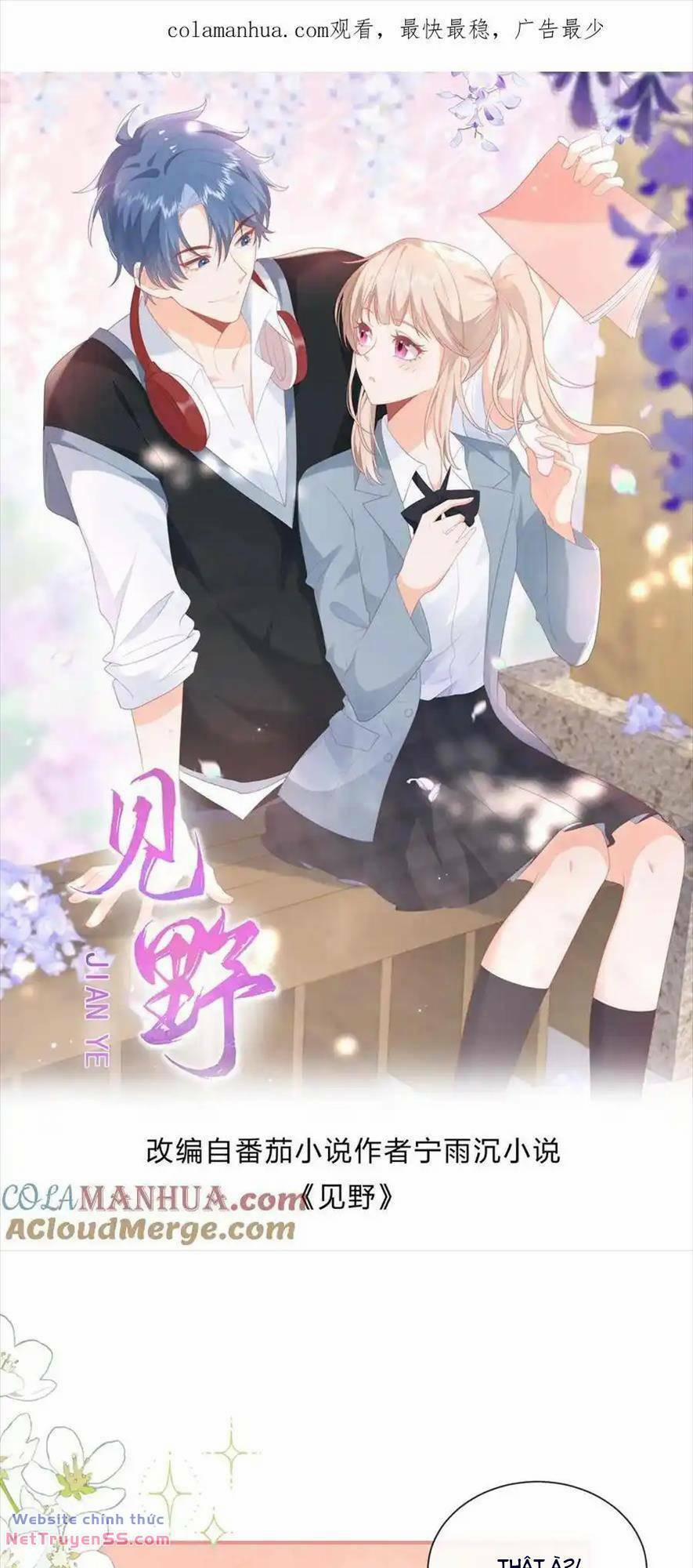 Trọng Sinh Trở Lại Làm Vợ Tổng Tài 109 trang 0