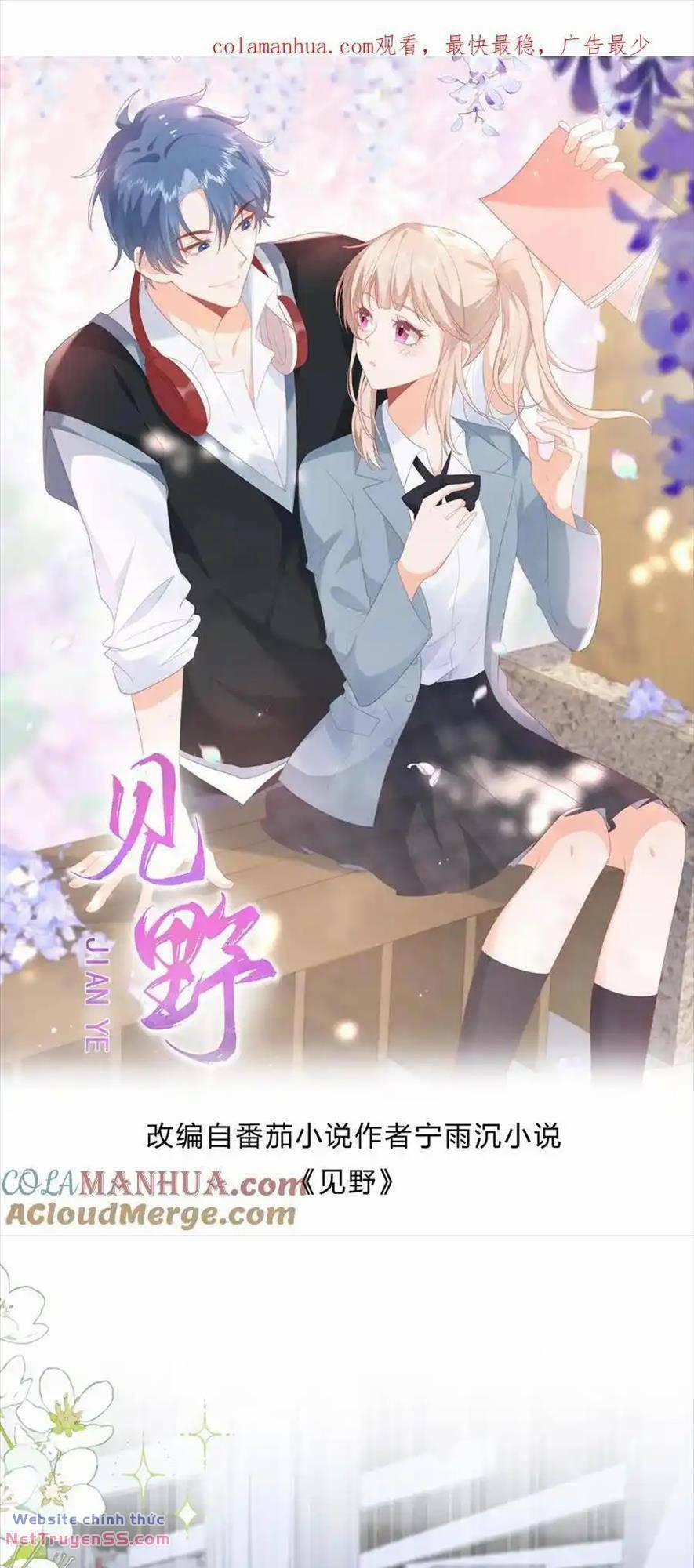 Trọng Sinh Trở Lại Làm Vợ Tổng Tài 112 trang 0