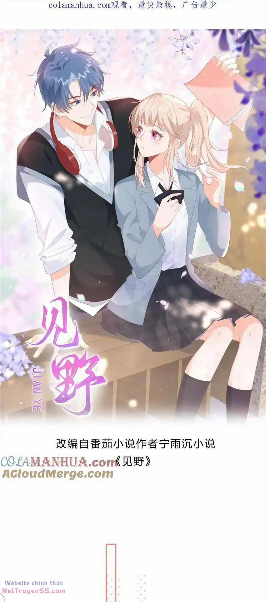 Trọng Sinh Trở Lại Làm Vợ Tổng Tài 113 trang 0