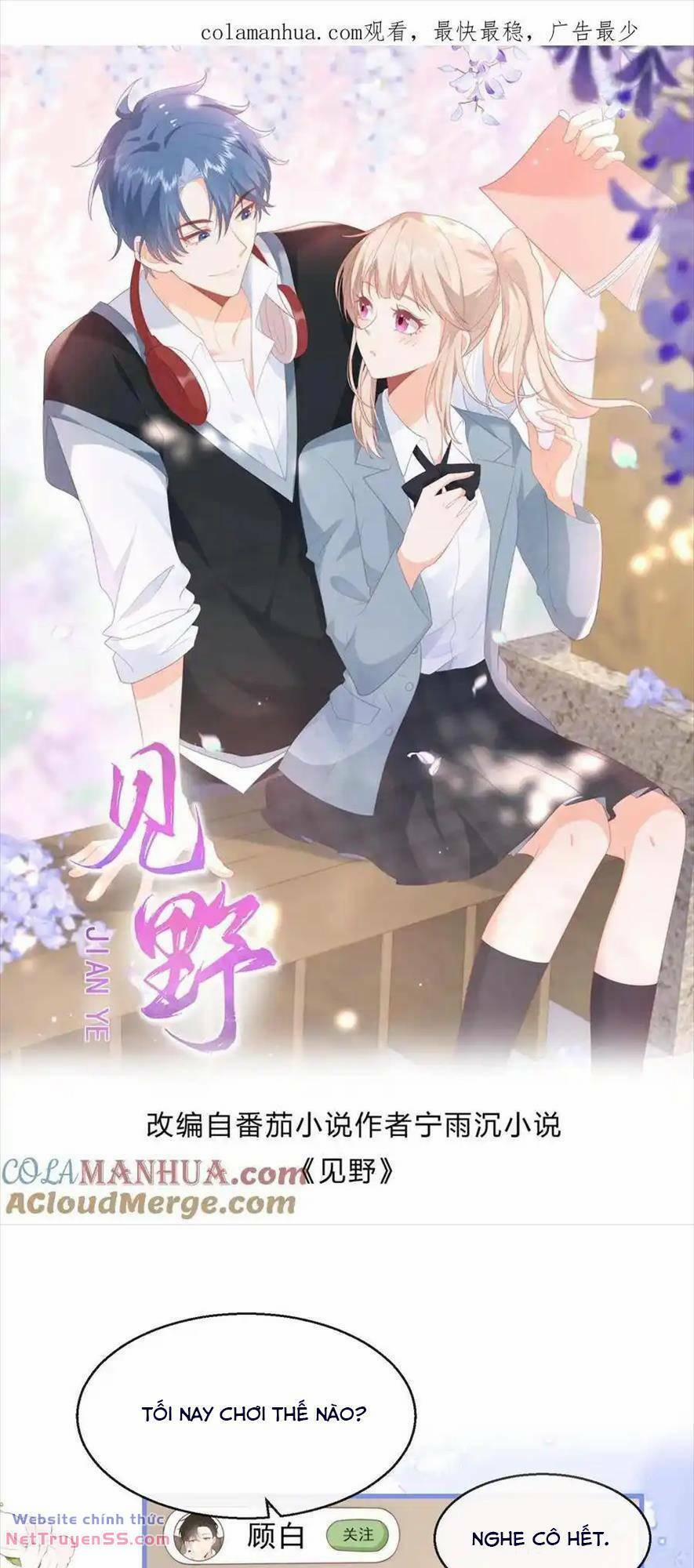 Trọng Sinh Trở Lại Làm Vợ Tổng Tài 115 trang 0