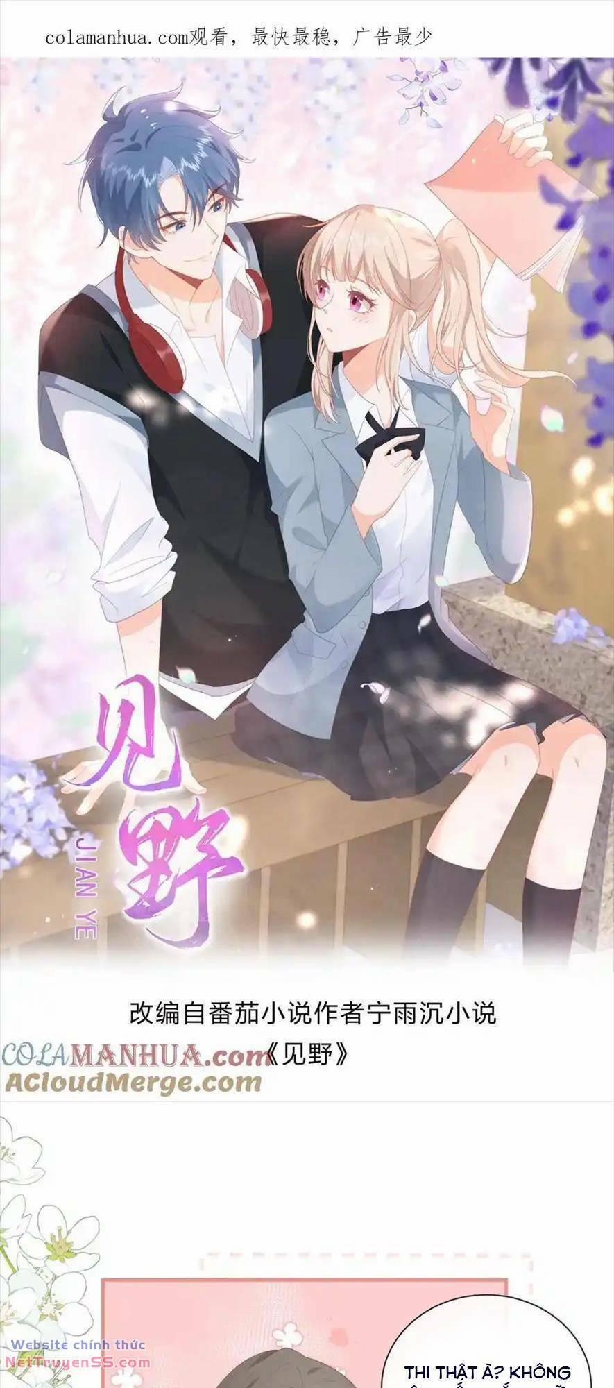 Trọng Sinh Trở Lại Làm Vợ Tổng Tài 116 trang 0