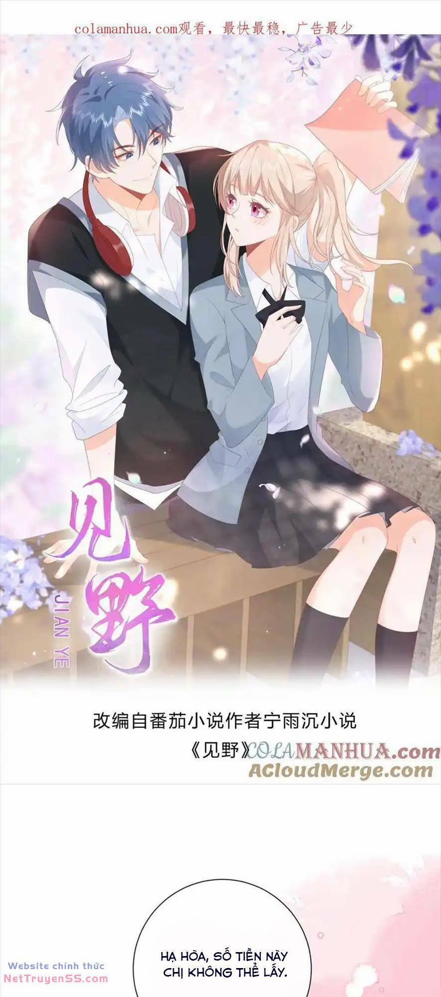 Trọng Sinh Trở Lại Làm Vợ Tổng Tài 117 trang 0