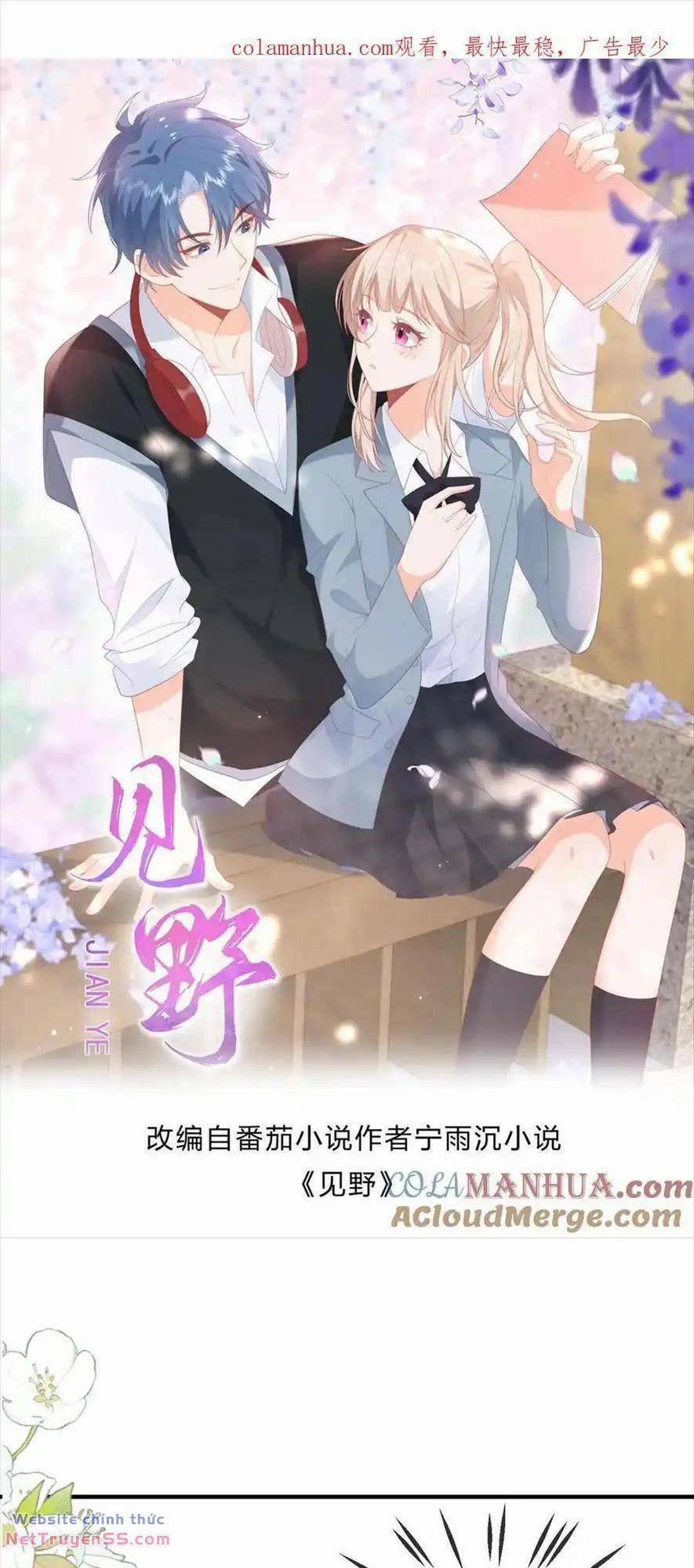 Trọng Sinh Trở Lại Làm Vợ Tổng Tài 122 trang 0