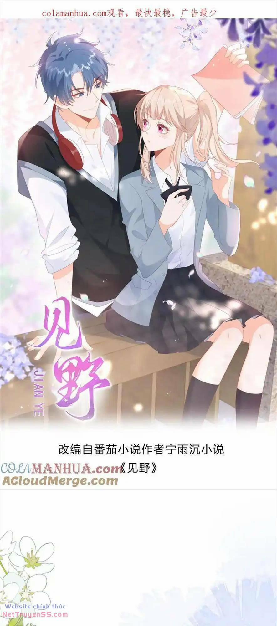 Trọng Sinh Trở Lại Làm Vợ Tổng Tài 126 trang 0