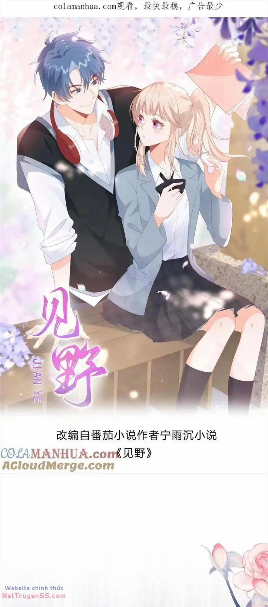 Trọng Sinh Trở Lại Làm Vợ Tổng Tài 131 trang 0