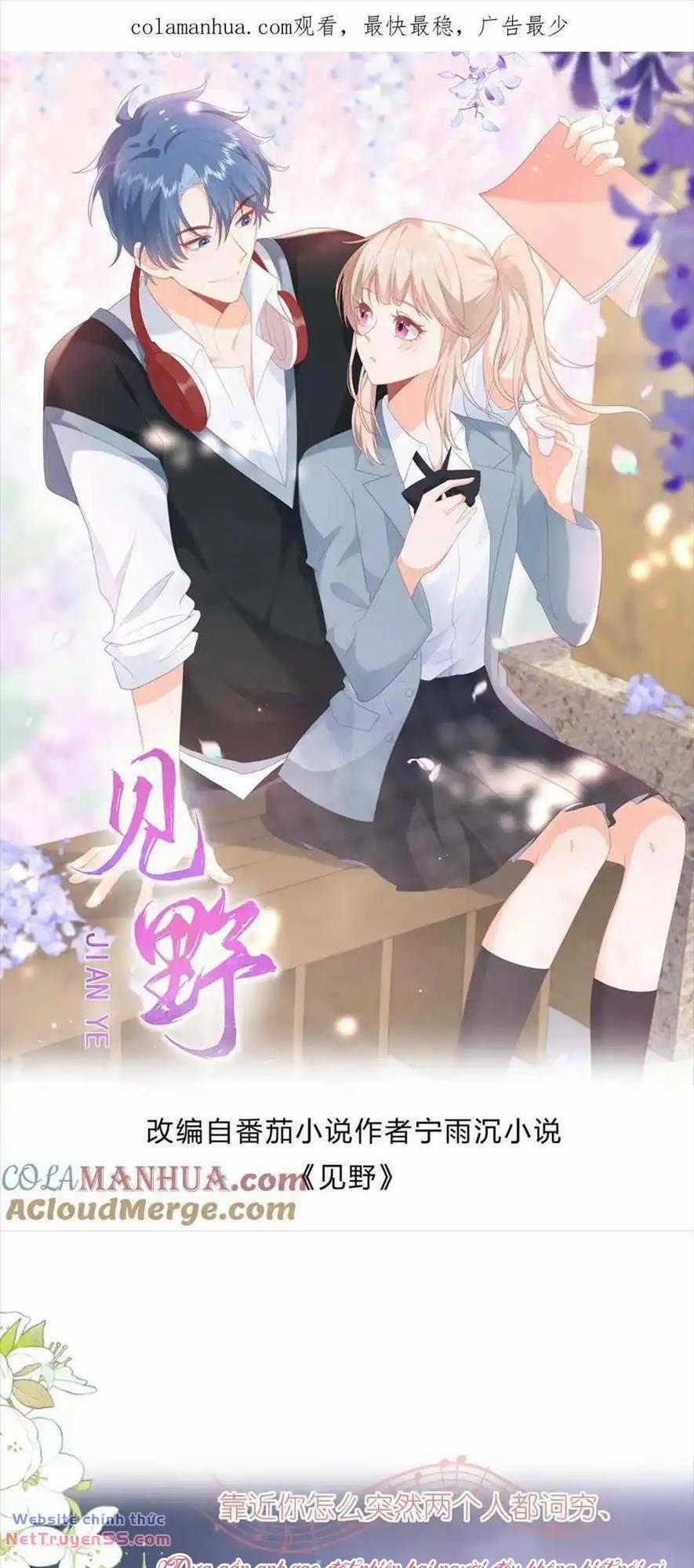 Trọng Sinh Trở Lại Làm Vợ Tổng Tài 132 trang 0