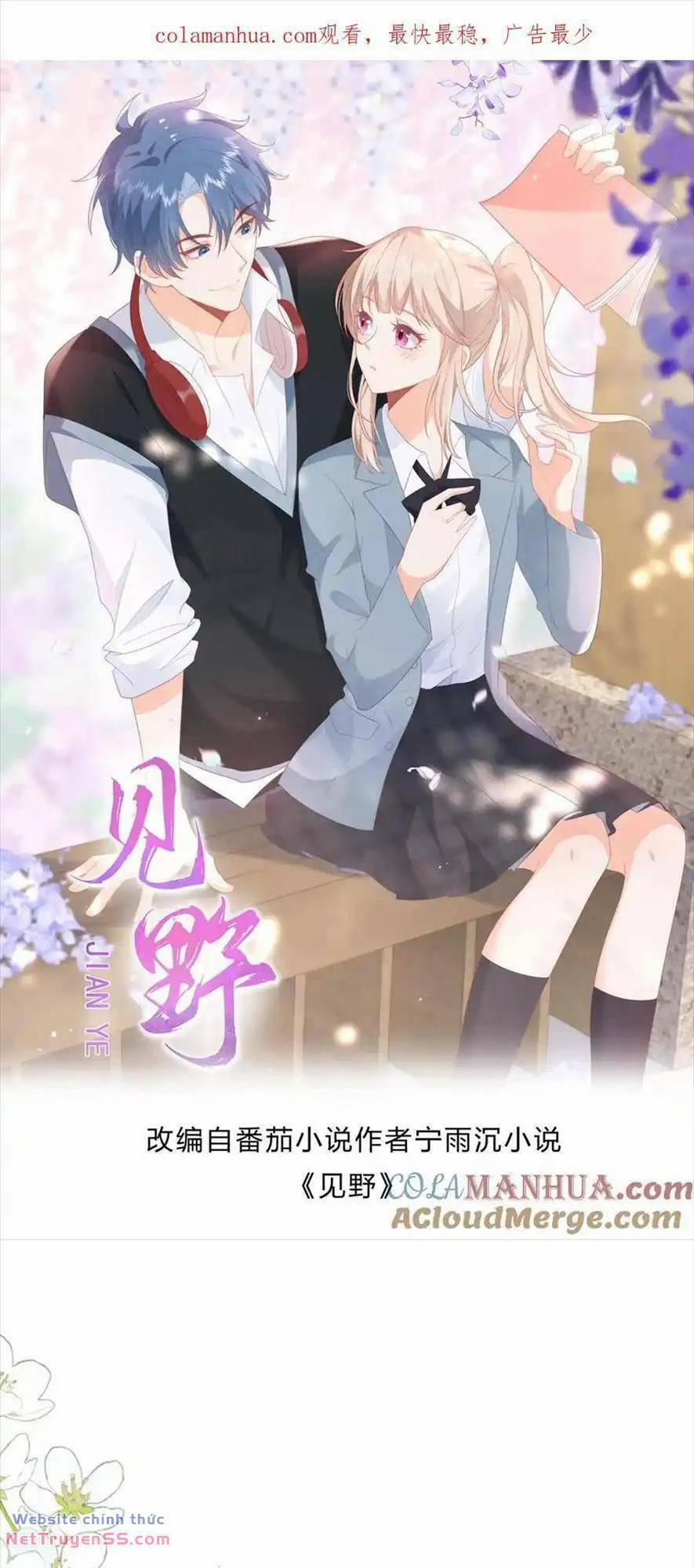 Trọng Sinh Trở Lại Làm Vợ Tổng Tài 133 trang 0