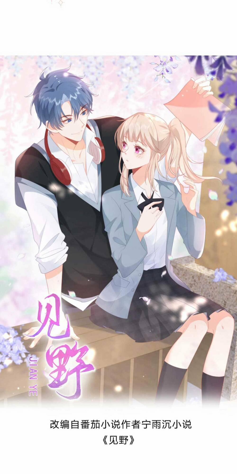 Trọng Sinh Trở Lại Làm Vợ Tổng Tài 23 trang 2