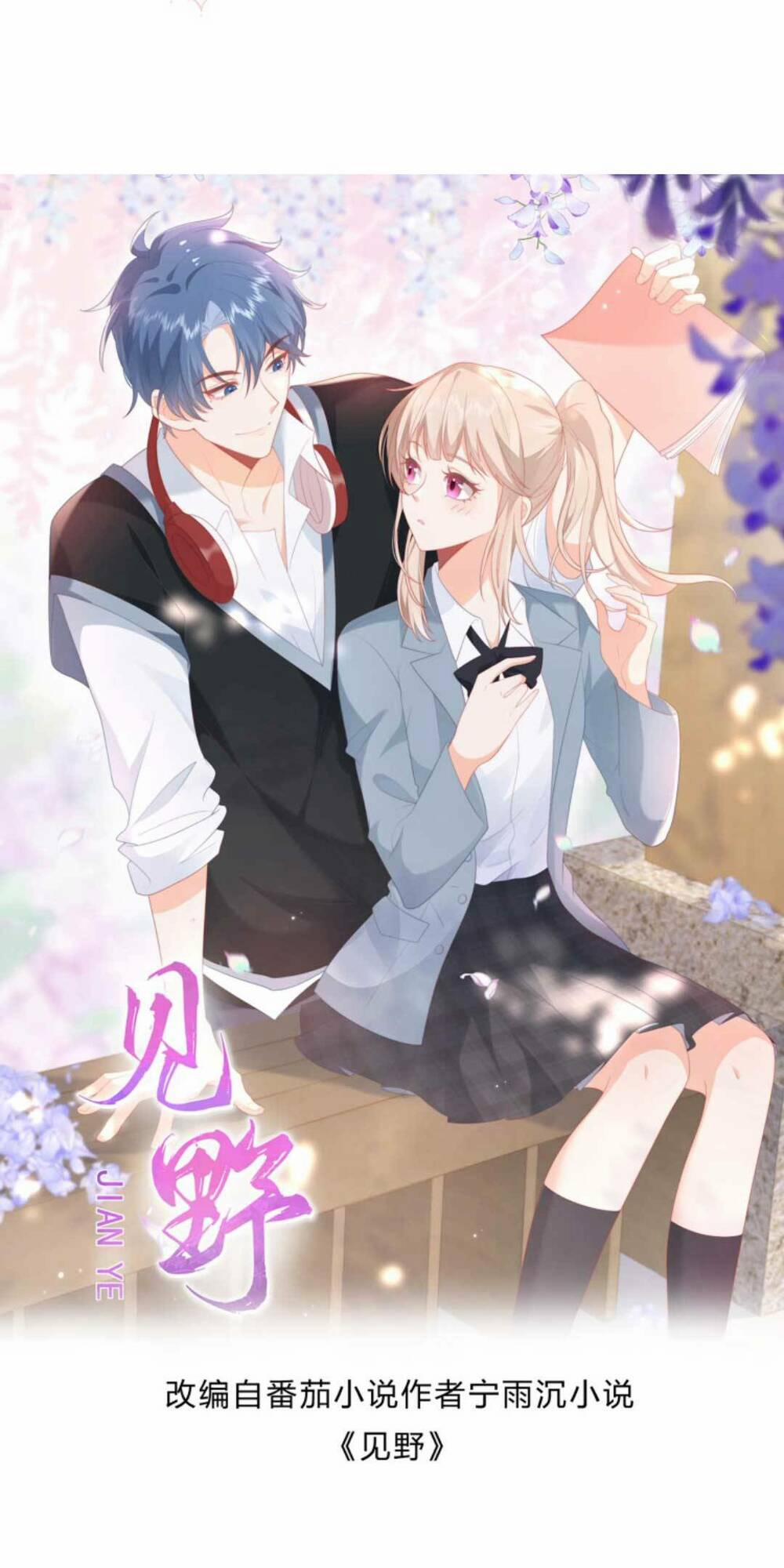 Trọng Sinh Trở Lại Làm Vợ Tổng Tài 24 trang 2