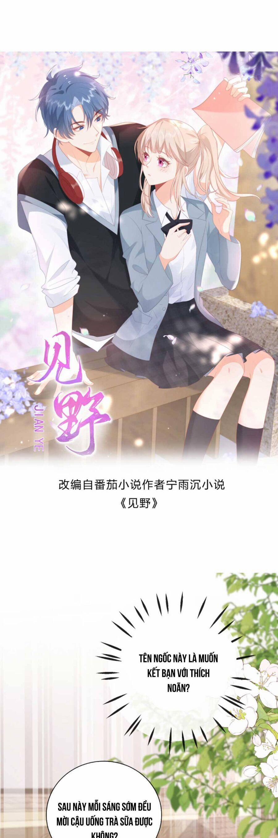 Trọng Sinh Trở Lại Làm Vợ Tổng Tài 27 trang 2