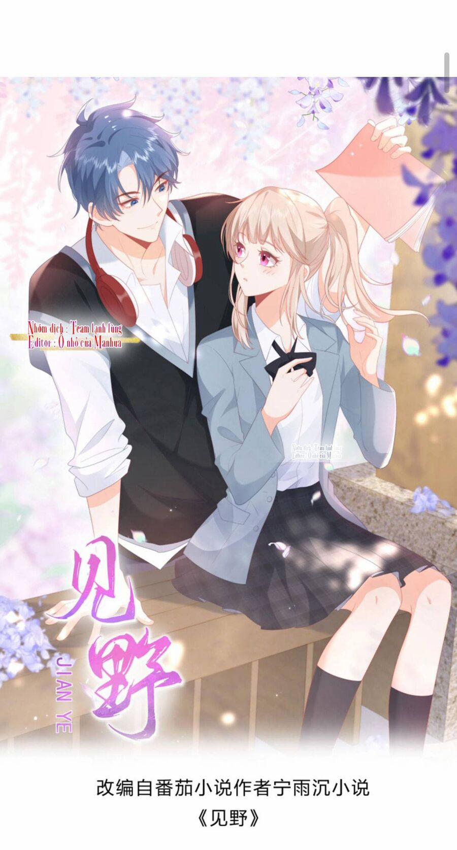 Trọng Sinh Trở Lại Làm Vợ Tổng Tài 33 trang 5