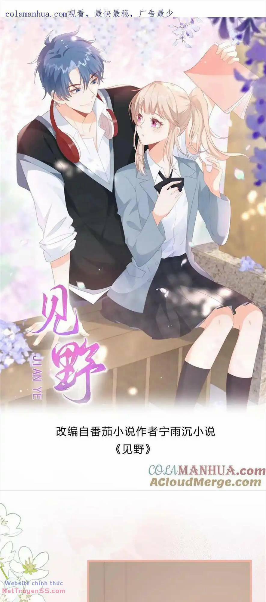 Trọng Sinh Trở Lại Làm Vợ Tổng Tài 48 trang 0