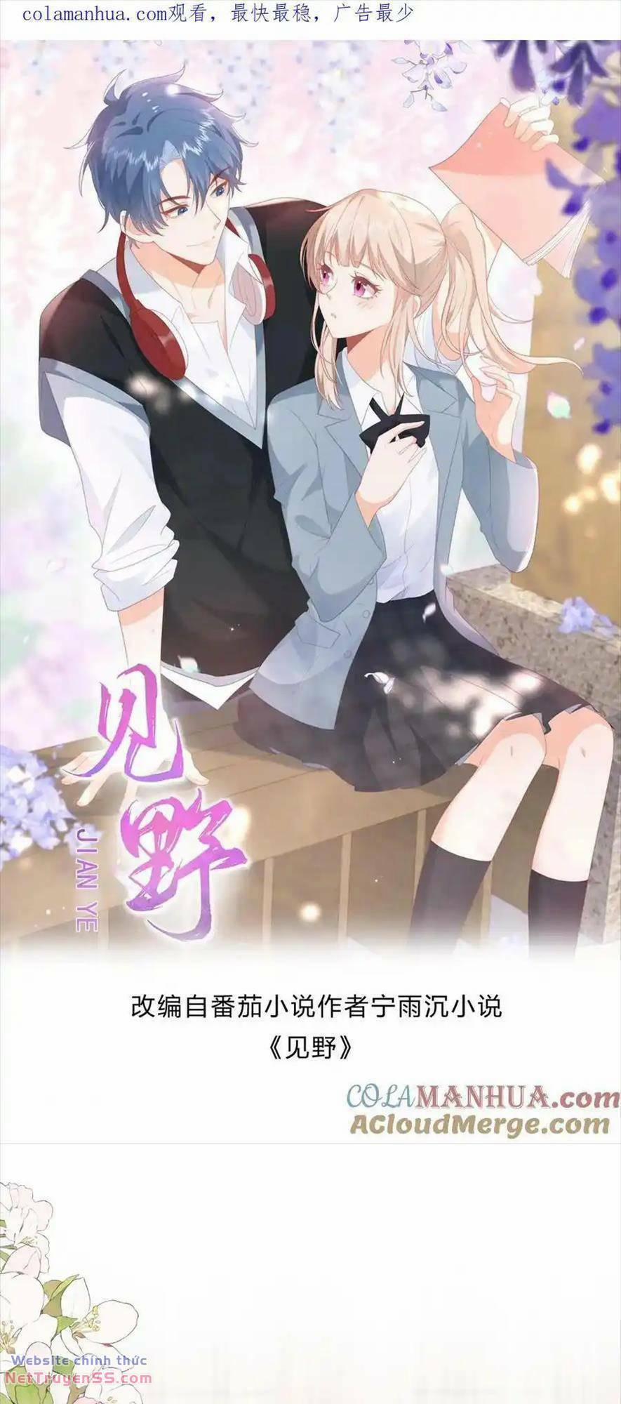 Trọng Sinh Trở Lại Làm Vợ Tổng Tài 53 trang 0