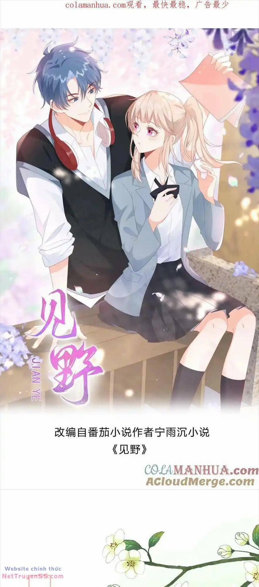 Trọng Sinh Trở Lại Làm Vợ Tổng Tài 55 trang 0