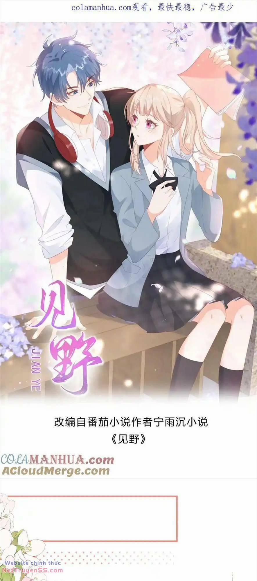 Trọng Sinh Trở Lại Làm Vợ Tổng Tài 56 trang 0