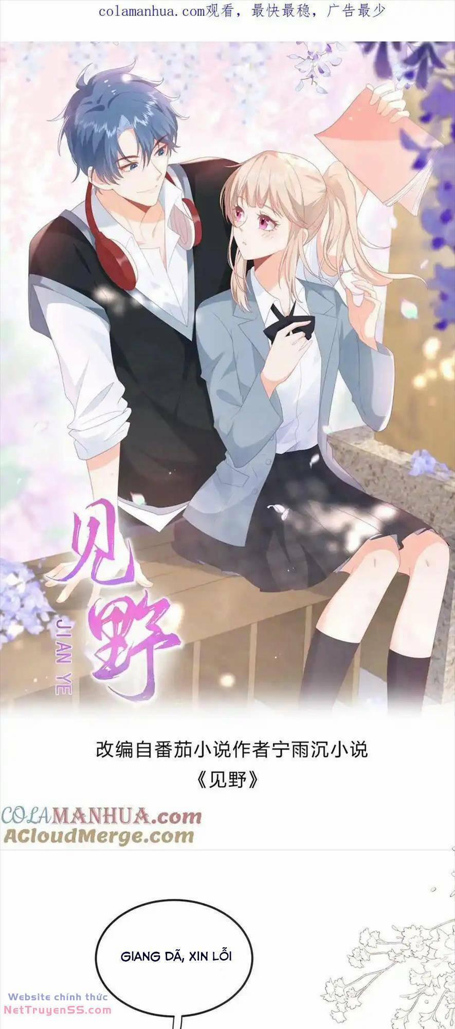 Trọng Sinh Trở Lại Làm Vợ Tổng Tài 59 trang 0