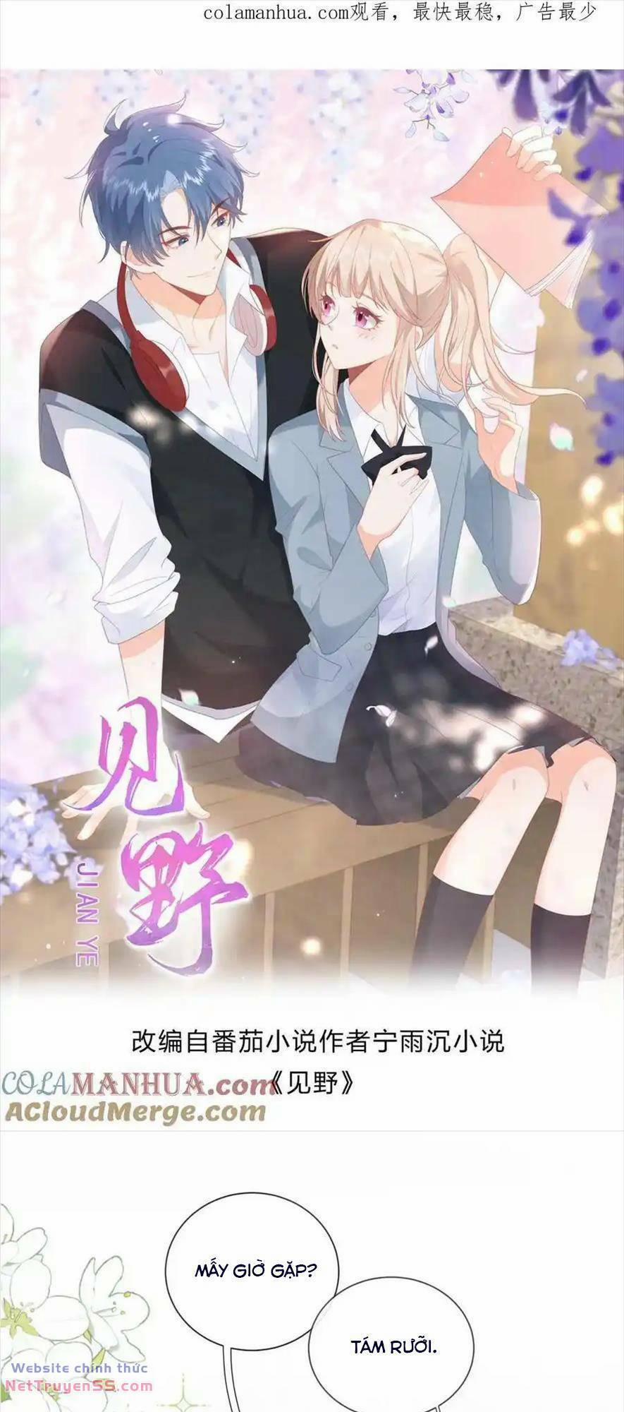 Trọng Sinh Trở Lại Làm Vợ Tổng Tài 63 trang 0