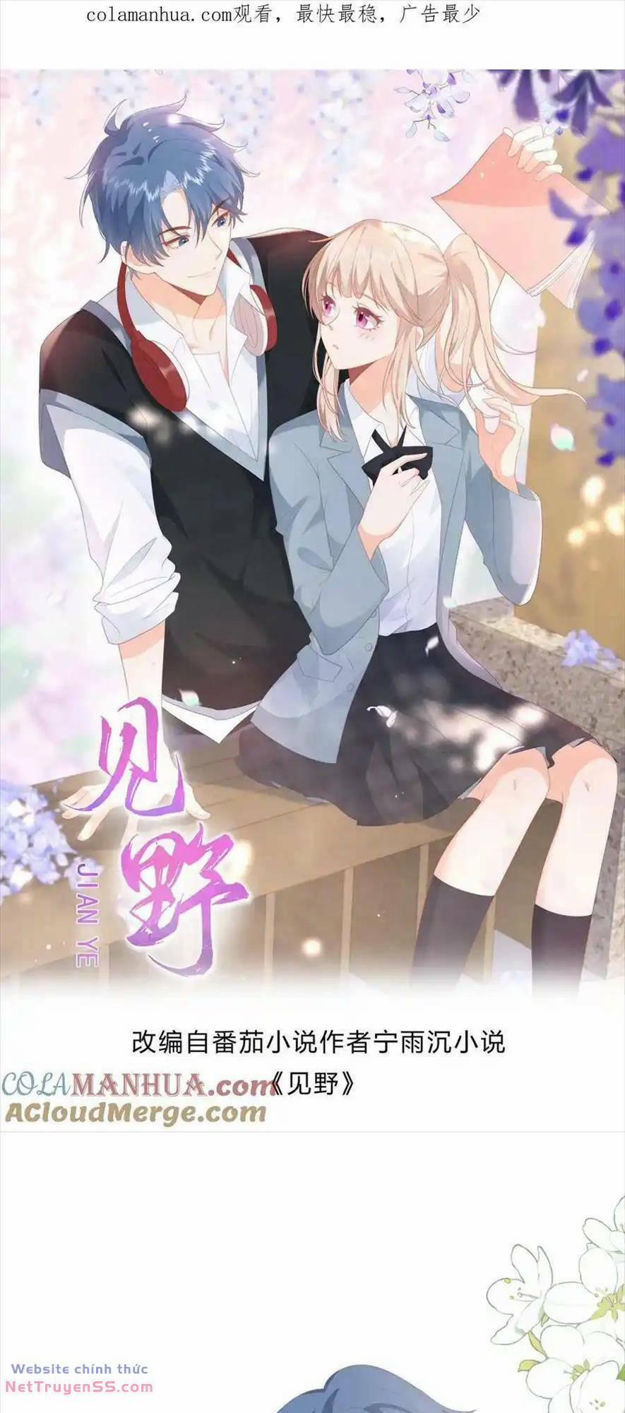 Trọng Sinh Trở Lại Làm Vợ Tổng Tài 64 trang 0