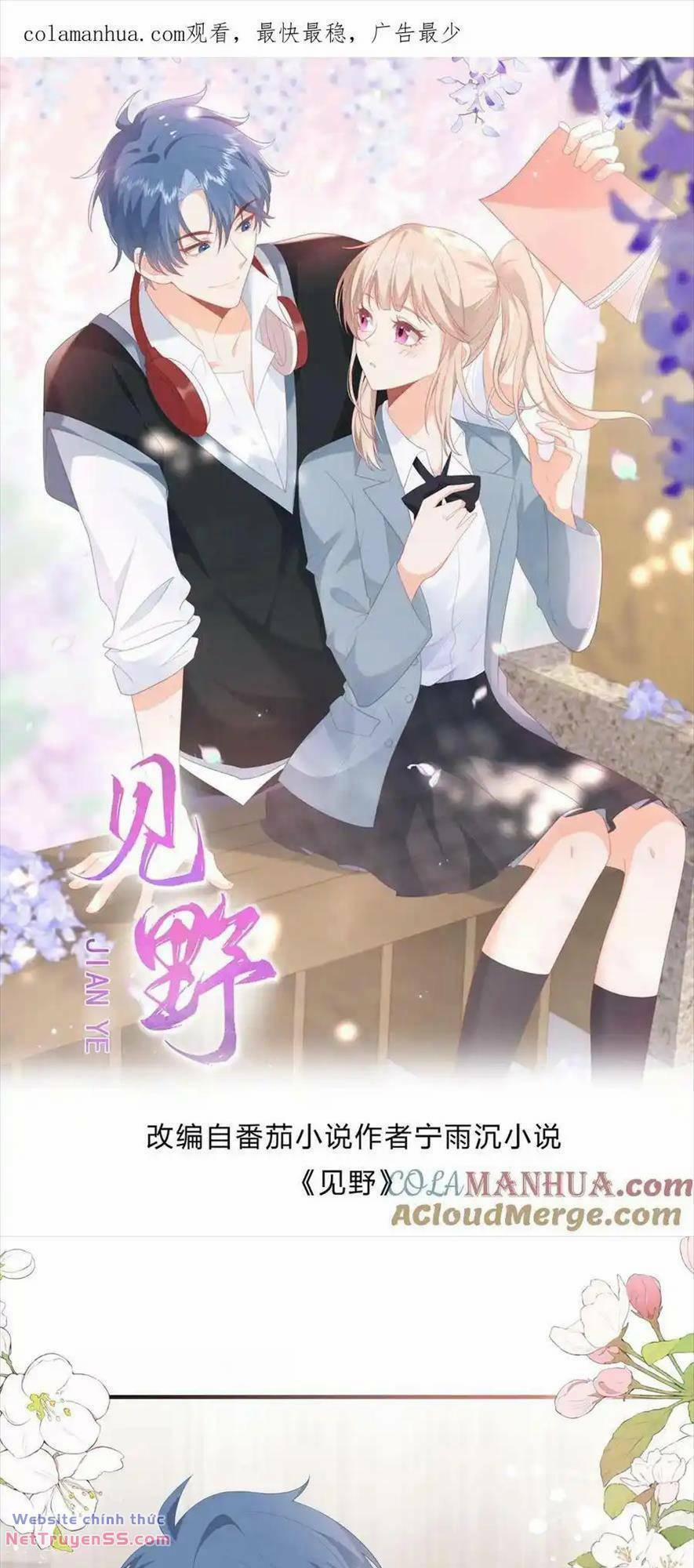 Trọng Sinh Trở Lại Làm Vợ Tổng Tài 70 trang 0