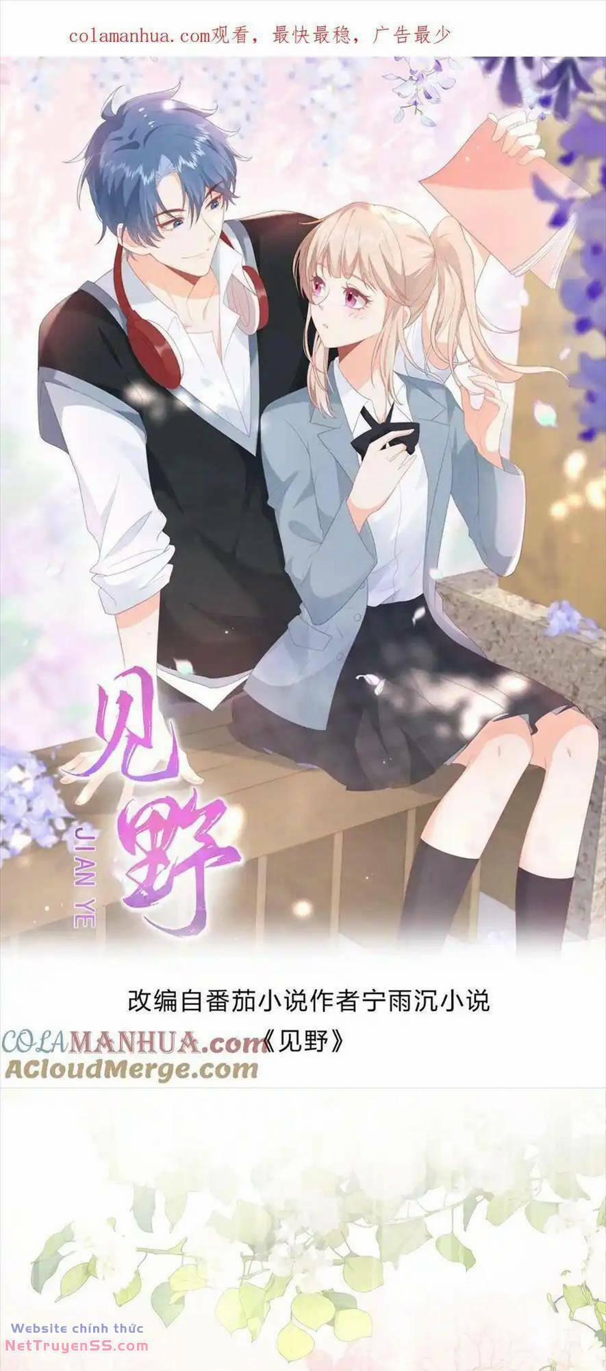 Trọng Sinh Trở Lại Làm Vợ Tổng Tài 72 trang 0